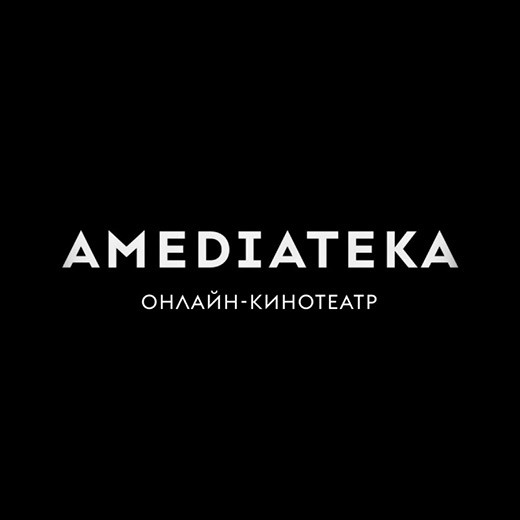 Amediateka